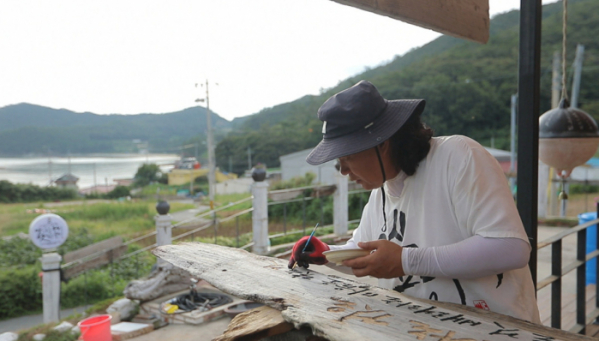 ▲'한국기행'(사진제공=EBS1)