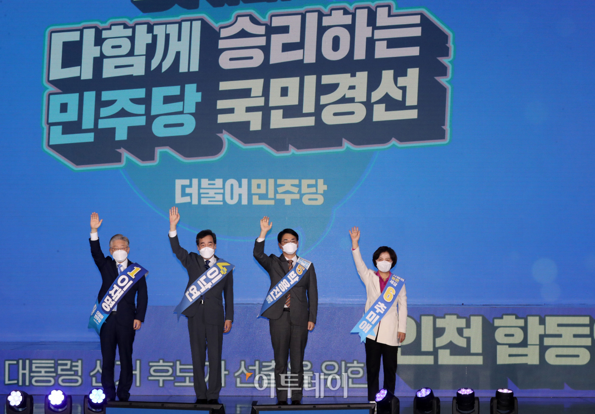 (국회사진취재단)