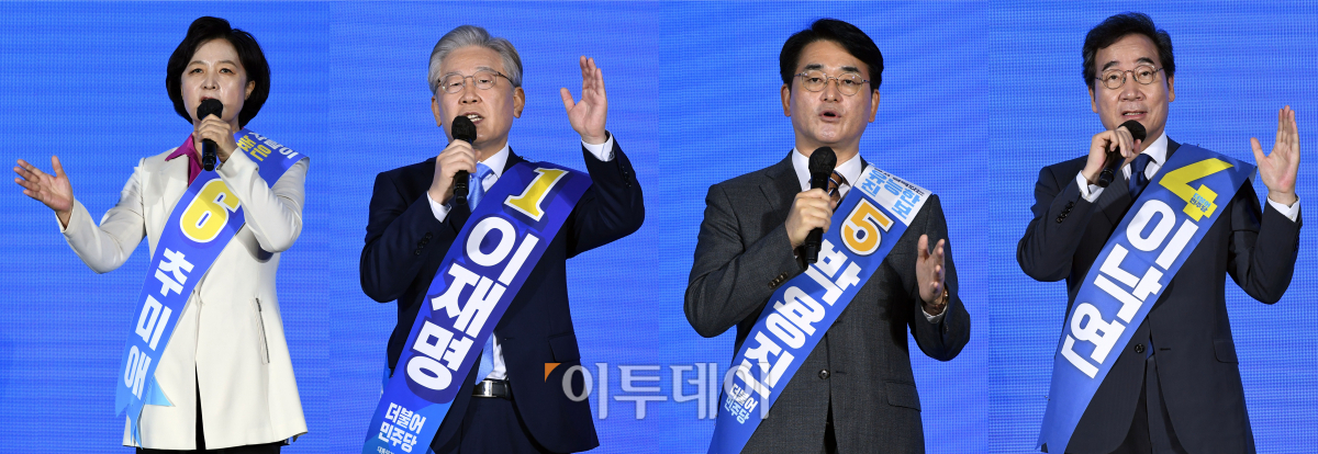 (국회사진취재단)