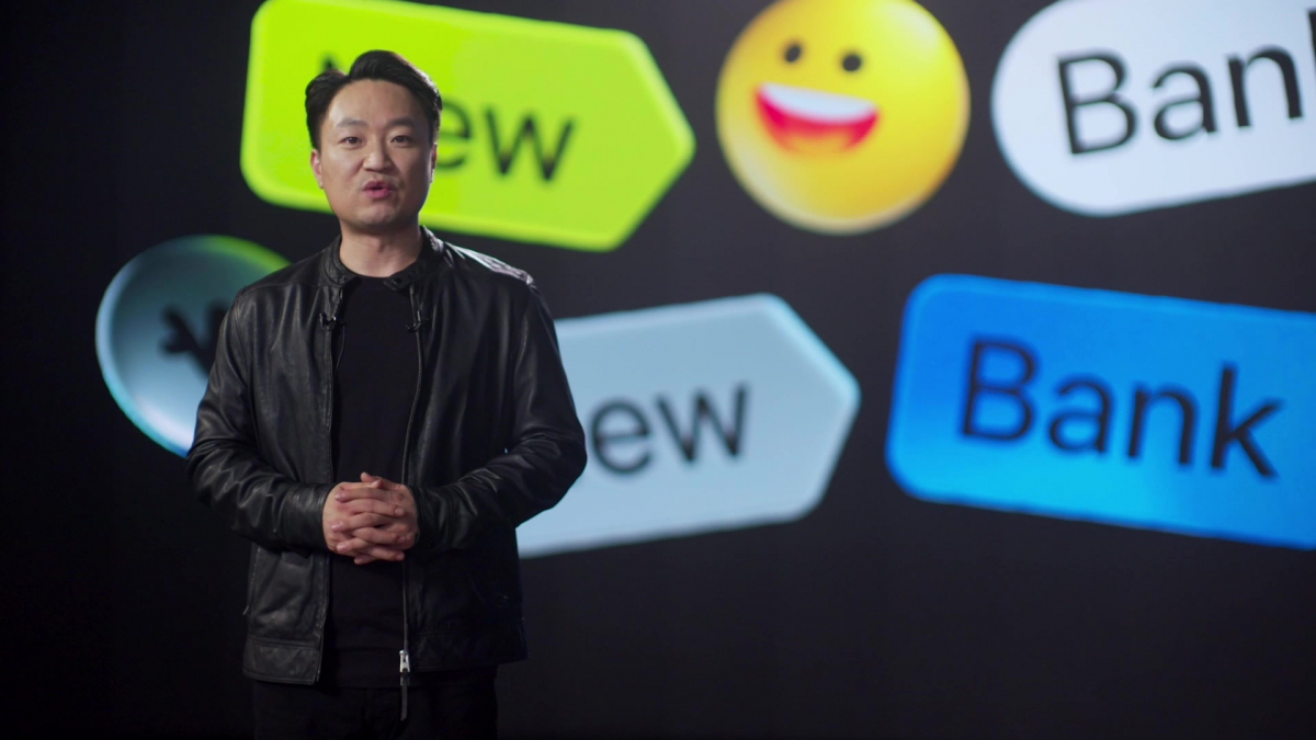 ▲[서울=뉴시스] 홍민택 토스뱅크 대표가 5일 온라인으로 열린 토스뱅크 정식 출범 기자간담회에서 발언하고 있다. (사진=토스뱅크 제공) 2021.10.05. photo@newsis.com *재판매 및 DB 금지