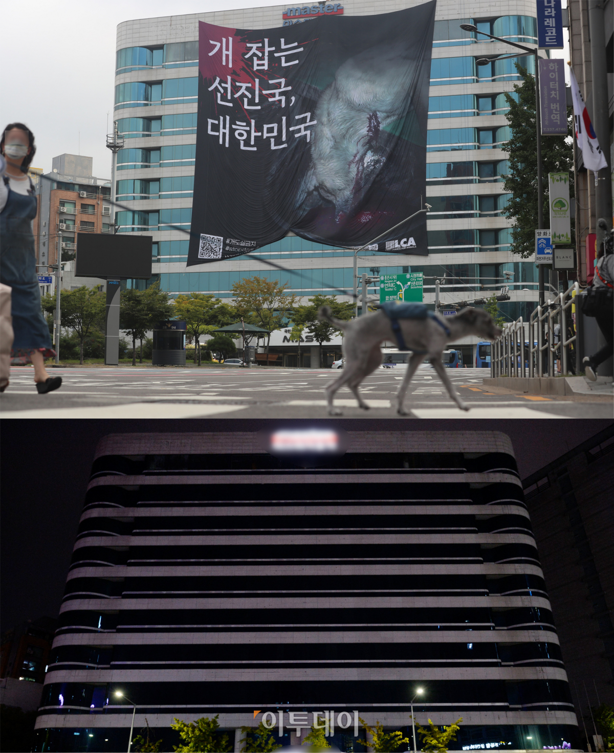 (뉴시스, 조현호 기자 hyunho@)