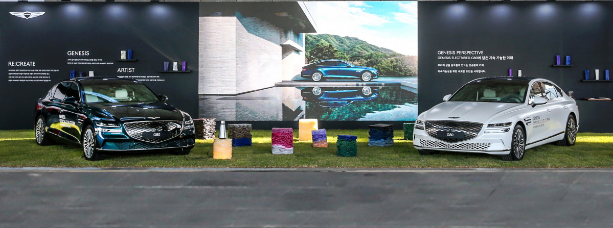 (사진제공=제네시스)