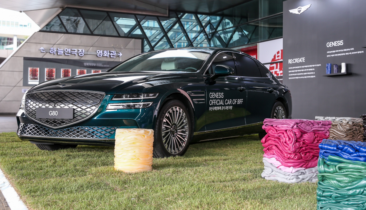 (사진제공=제네시스)