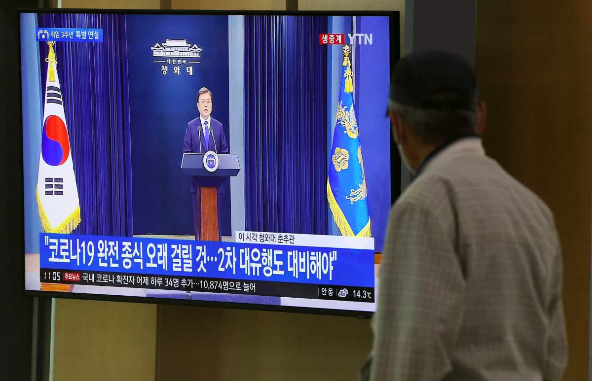 ▲문화체육관광부 조사에 따르면 어르신들은 여가 대부분을 TV를 시청하며 보내는 것으로 나타났다.(이투데이)