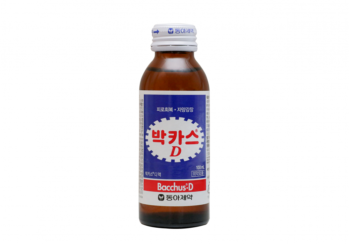 (제공=동아제약)