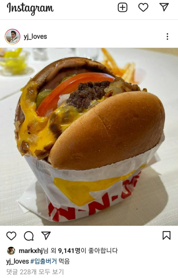 (정용진 신세계그룹 부회장 인스타그램 캡처.)