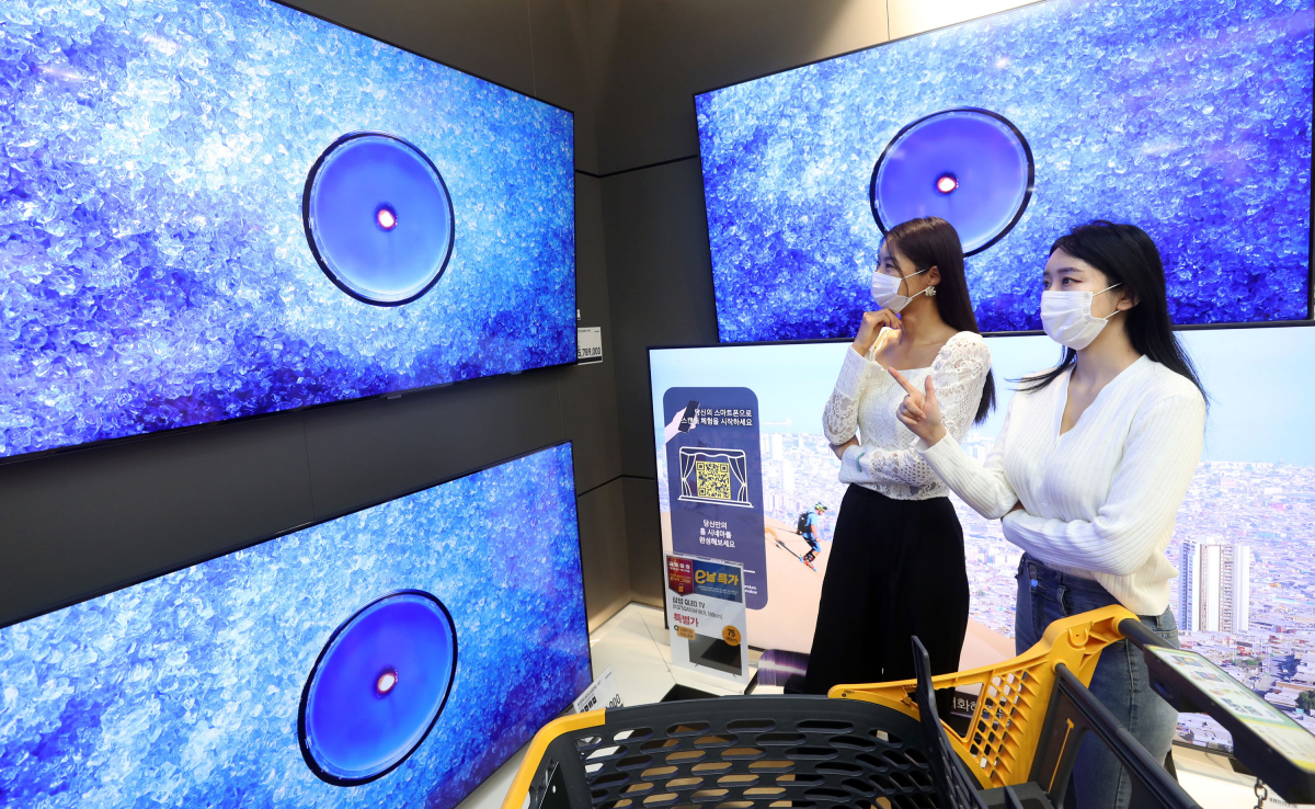 (사진제공=이마트)