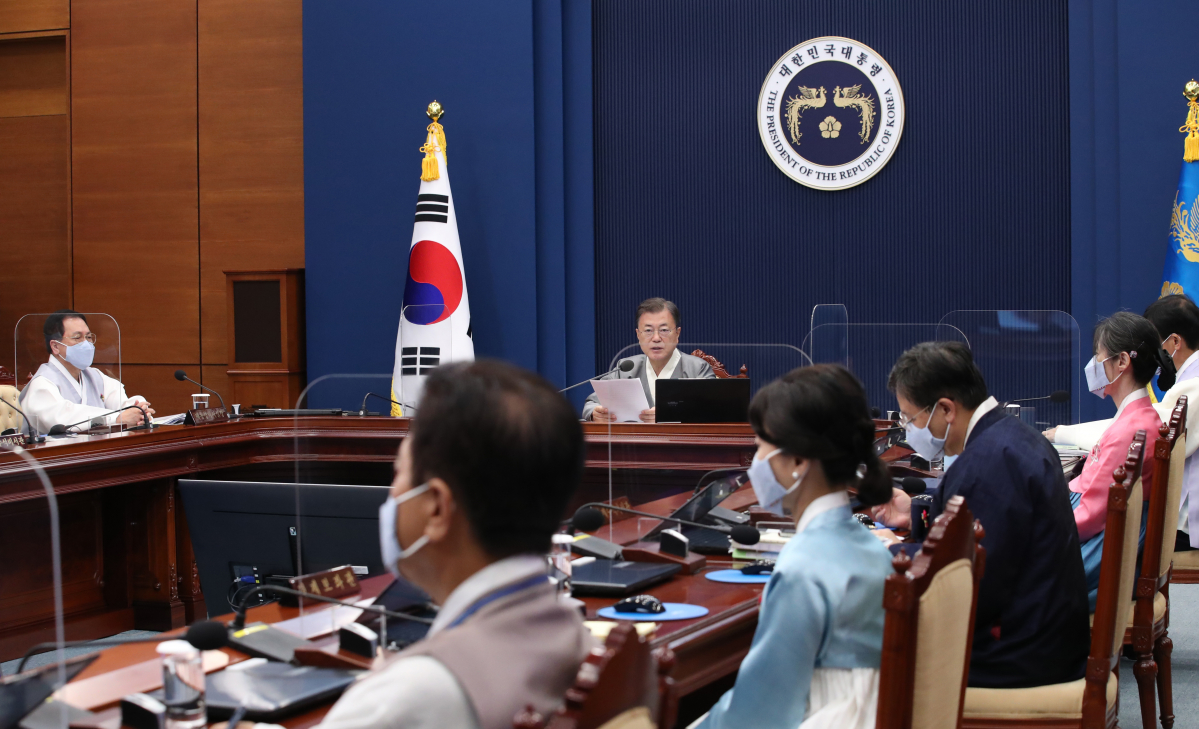 ▲문재인 대통령이 12일 오전 청와대 여민관 영상회의실에서 열린 국무회의에서 발언 하고 있다. (연합뉴스)