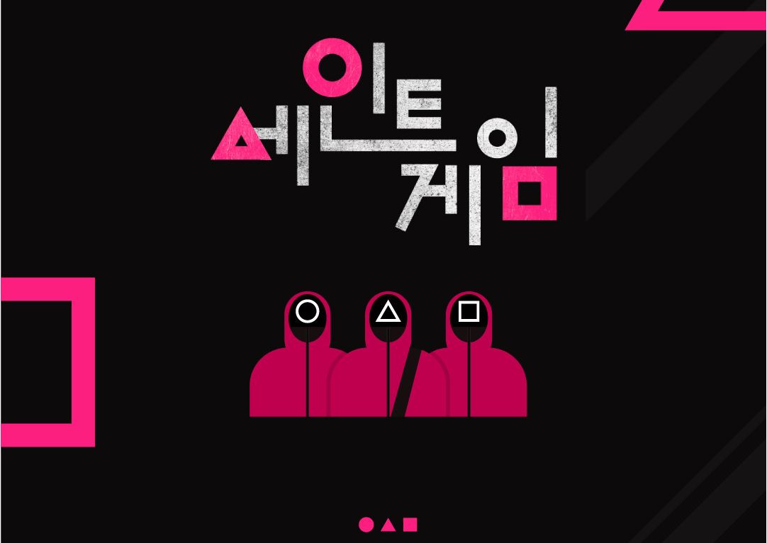 (사진제공 = 세인트존스호텔)