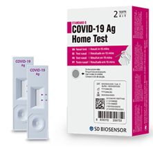 ▲에스디바이오센서의 코로나19 신속 항원자가검사키트 (STANDARD Q COVID-19 Ag Home Test) (제공=에스디바이오센서)