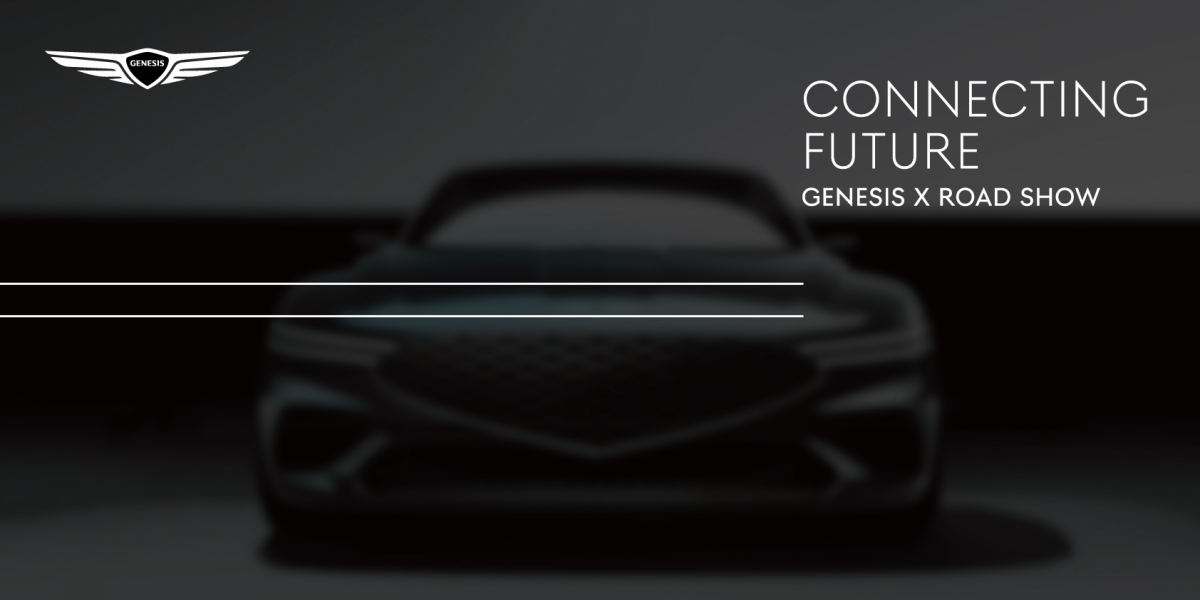 ▲제네시스 엑스 로드쇼 공식 포스터  (사진제공=제네시스)