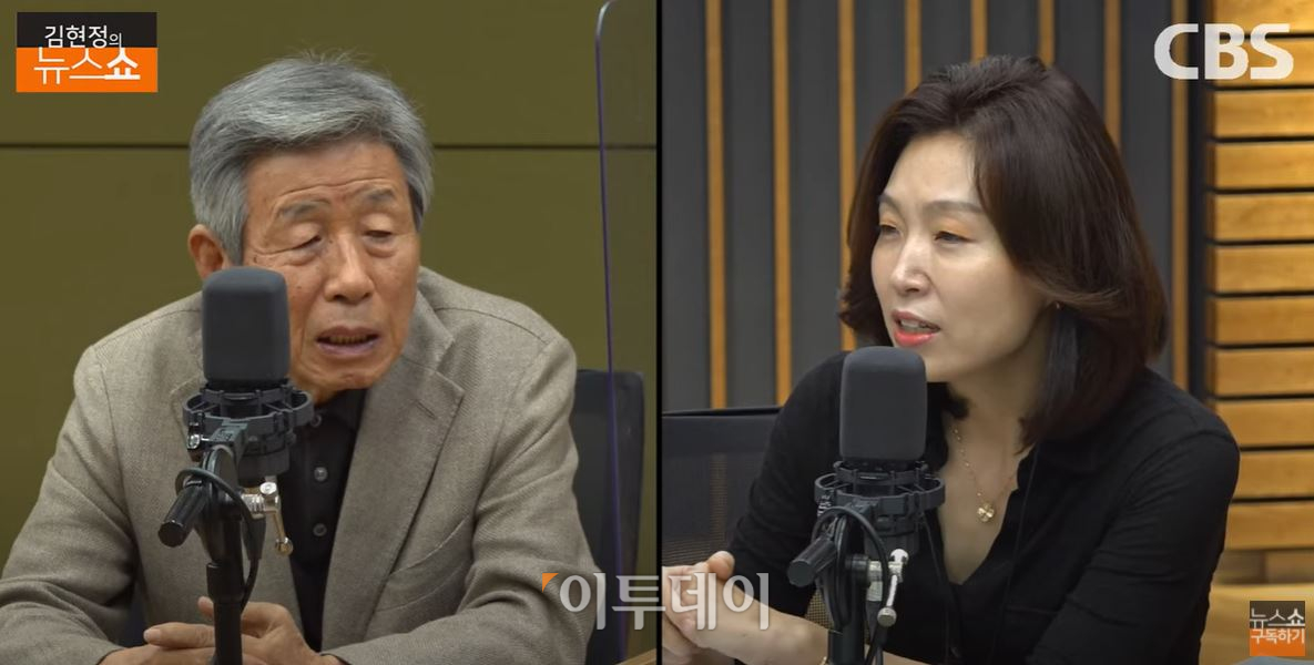 (화면캡쳐=CBS유튜브채널)