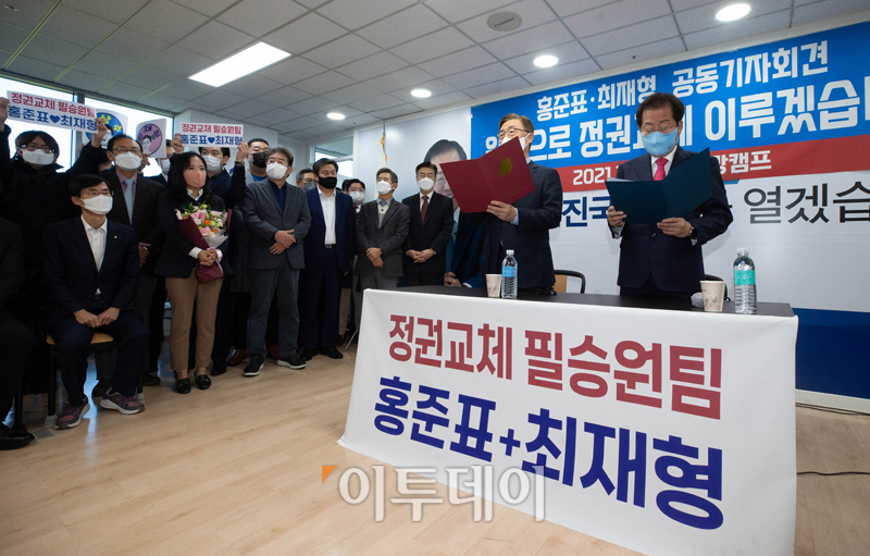 (고이란 기자 photoeran@)