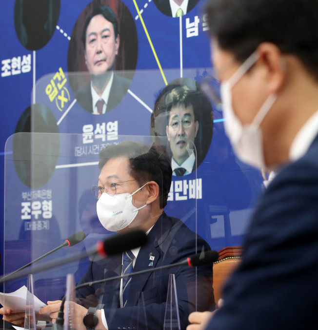 ▲더불어민주당 송영길 대표가 18일 오전 국회에서 열린 최고위원회의에서 발언하고 있다. (연합뉴스)