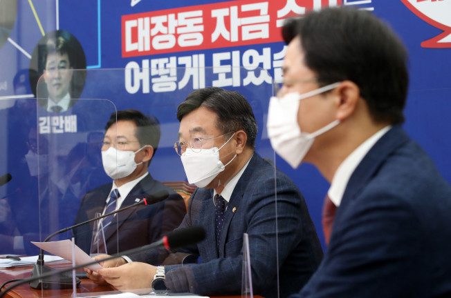 ▲더불어민주당 윤호중 원내대표가 18일 오전 국회에서 열린 최고위원회의에서 발언하고 있다.  (연합뉴스)