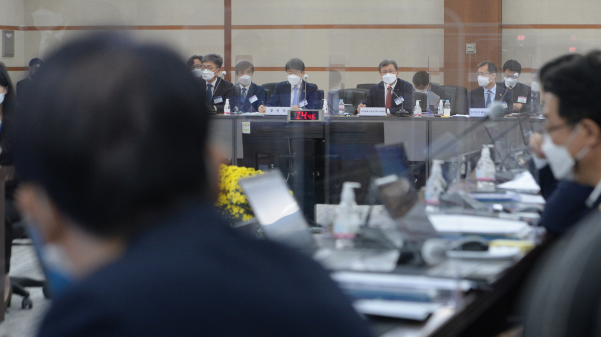 ▲18일 오전 대전 유성구 카이스트 대강당에서 과학기술정보방송통신위원회의 정부출연 연구기관(출연연) 국정감사가 진행되고 있다. (연합뉴스)