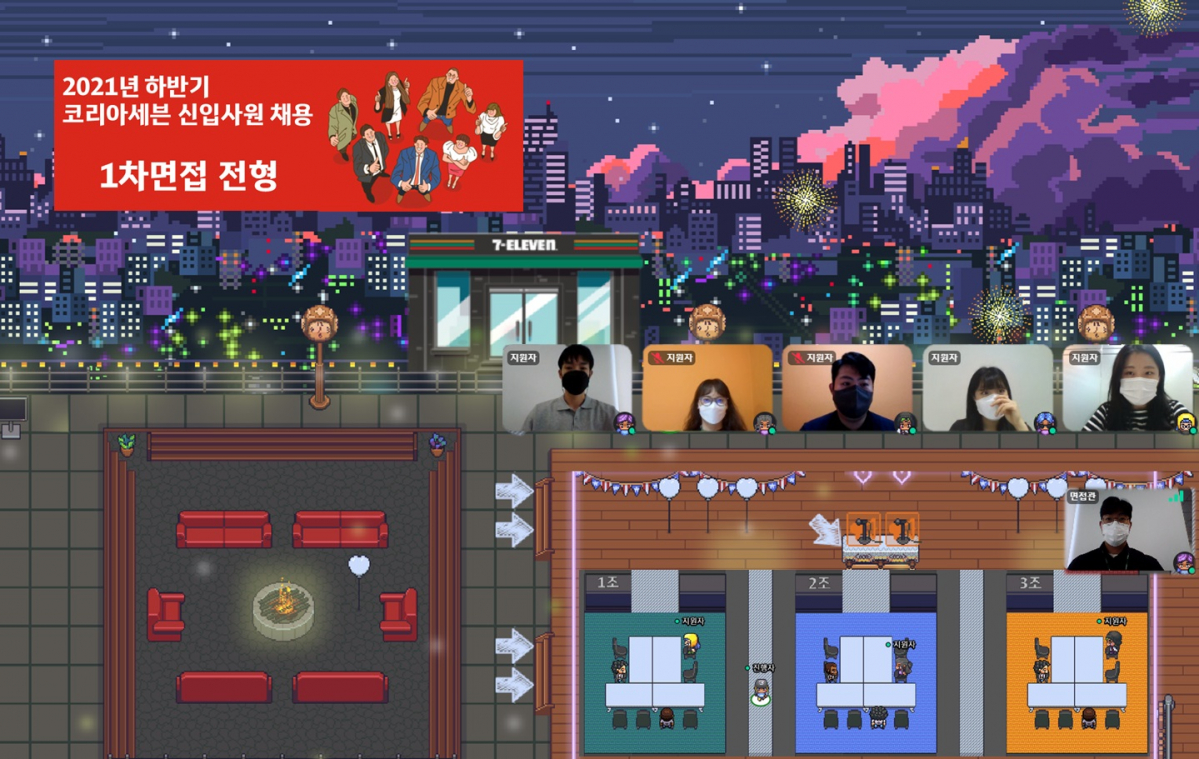 (사진제공=세븐일레븐)