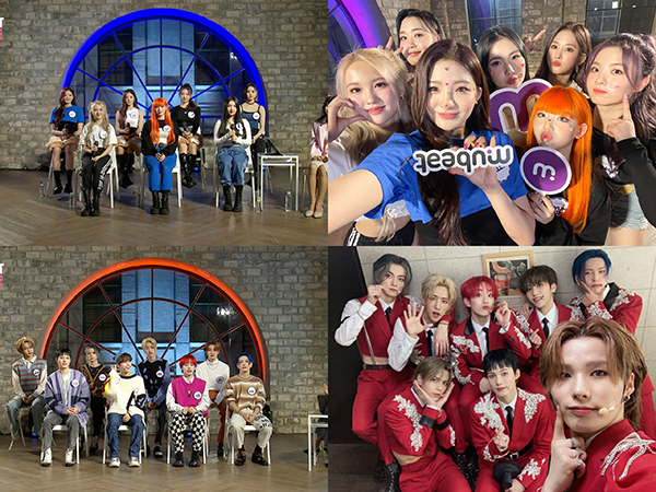 ▲트라이비·엘라스트(사진제공=㈜블렌딩)