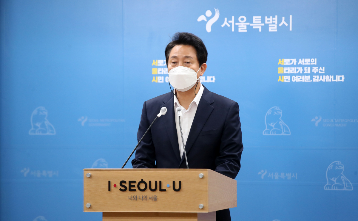 ▲오세훈 서울시장이 16일 오전 서울시청 브리핑룸에서 '서울시 바로세우기 가로막는 대못' 관련 내용을 발표하고 있다.  (뉴시스)