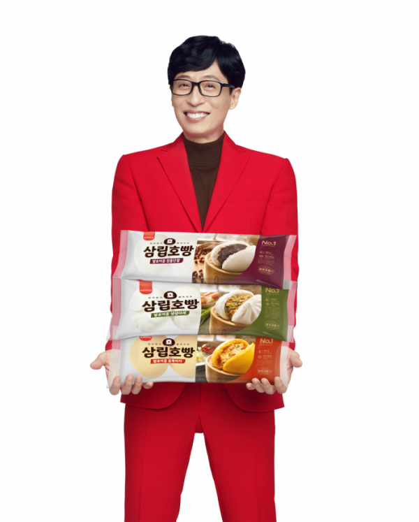 ▲SPC삼립은 겨울 대표 간식 ‘삼립호빵’의 광고모델로 방송인 유재석을 발탁했다.  (SPC삼립)