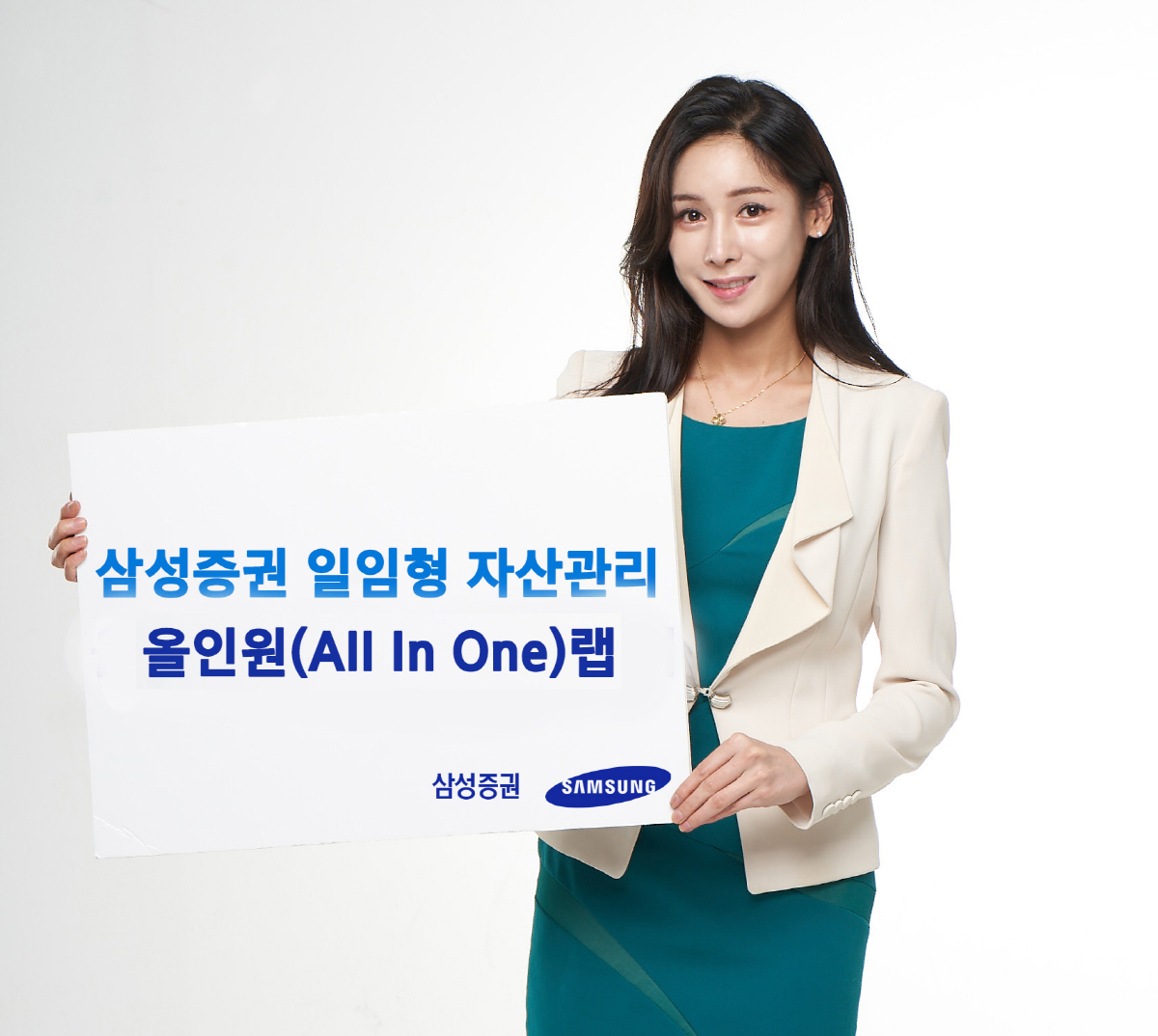 ▲자료 = 삼섬증권
