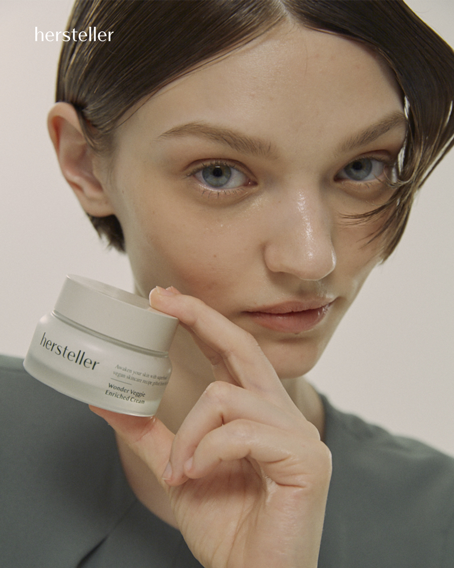 ▲원더 베지 인리치드 크림 (허스텔러)