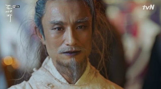 (tvN '도깨비' 화면 캡처)