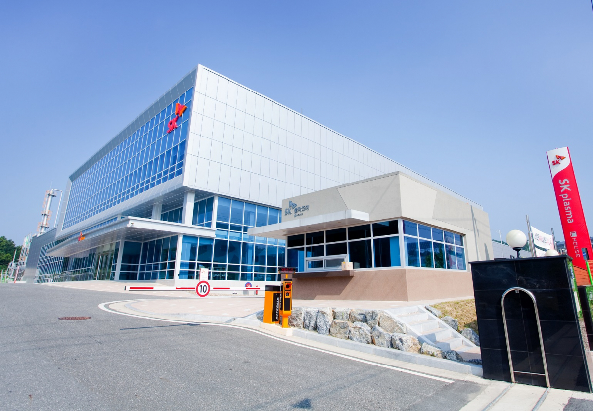 ▲SK플라즈마 안동공장 (제공=SK플라즈마)