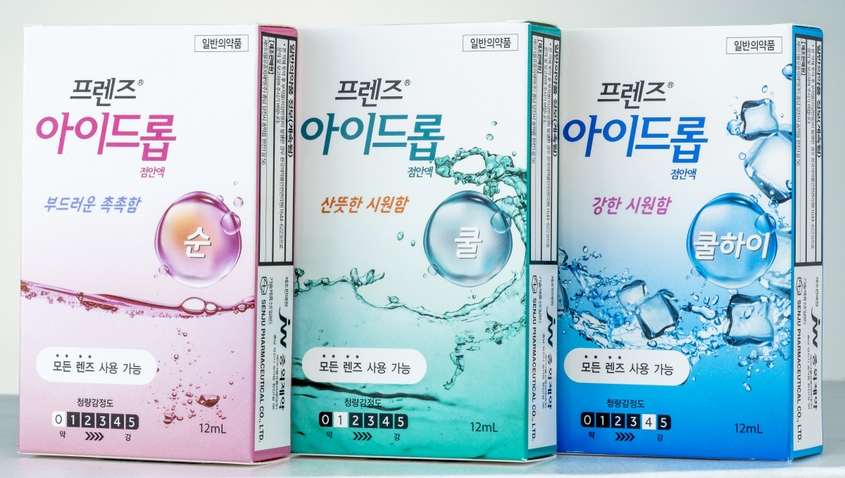 (사진제공=JW중외제약)