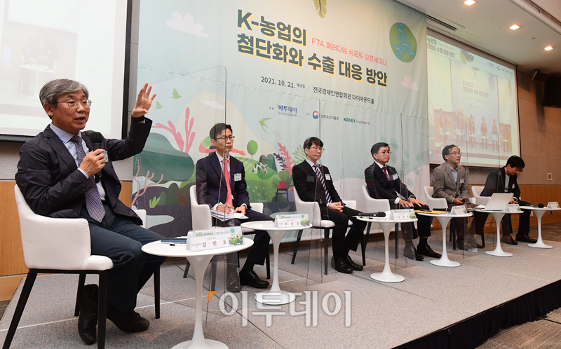 (고이란 기자 photoeran@)