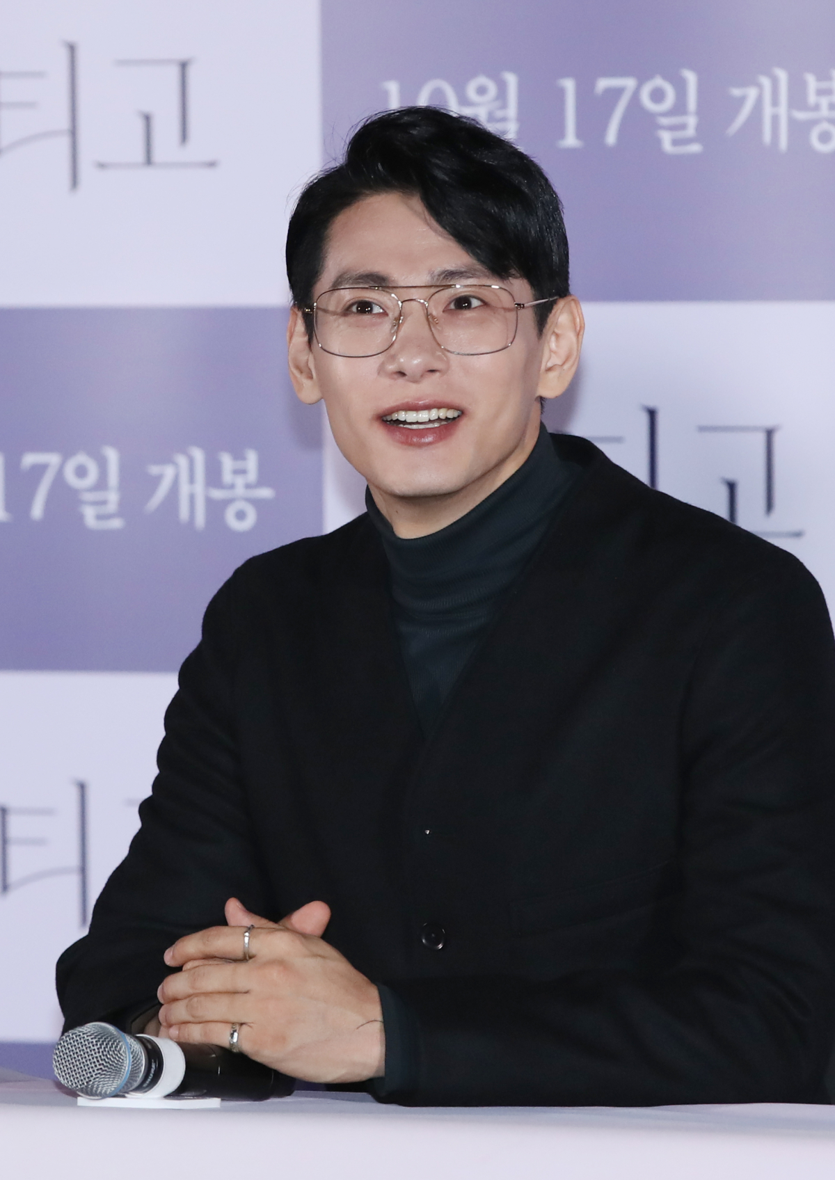 ▲유태오 코로나19 완치. (뉴시스)