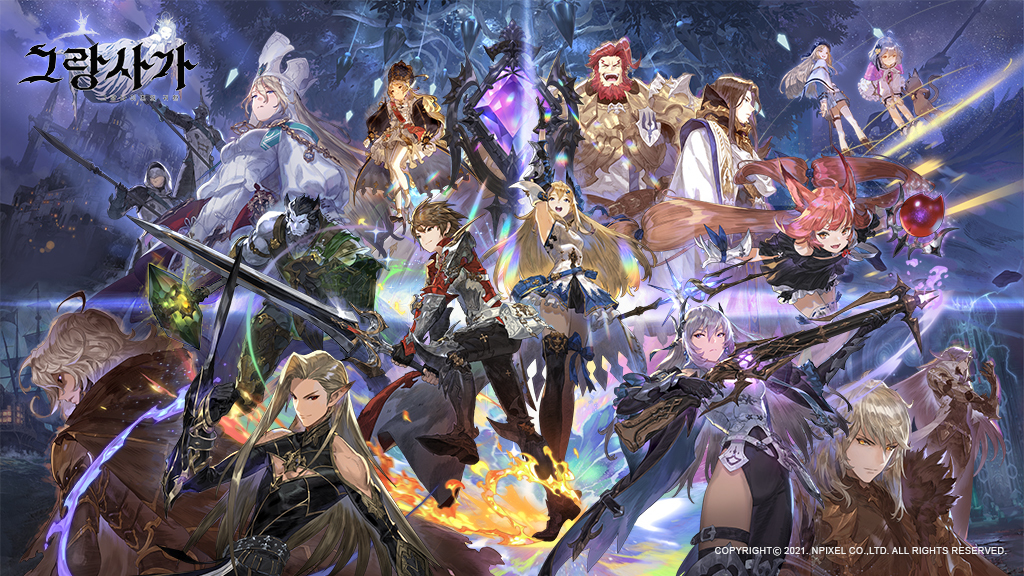 (사진제공=엔픽셀)