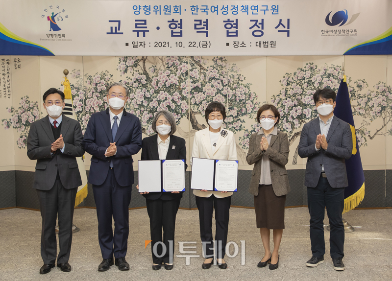 (사진공동취재단)