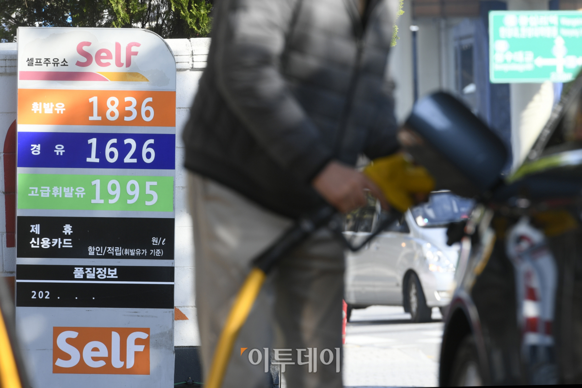 (조현호 기자 hyunho@)