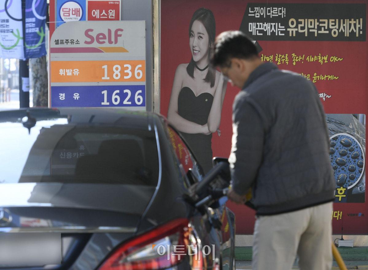 (조현호 기자 hyunho@)