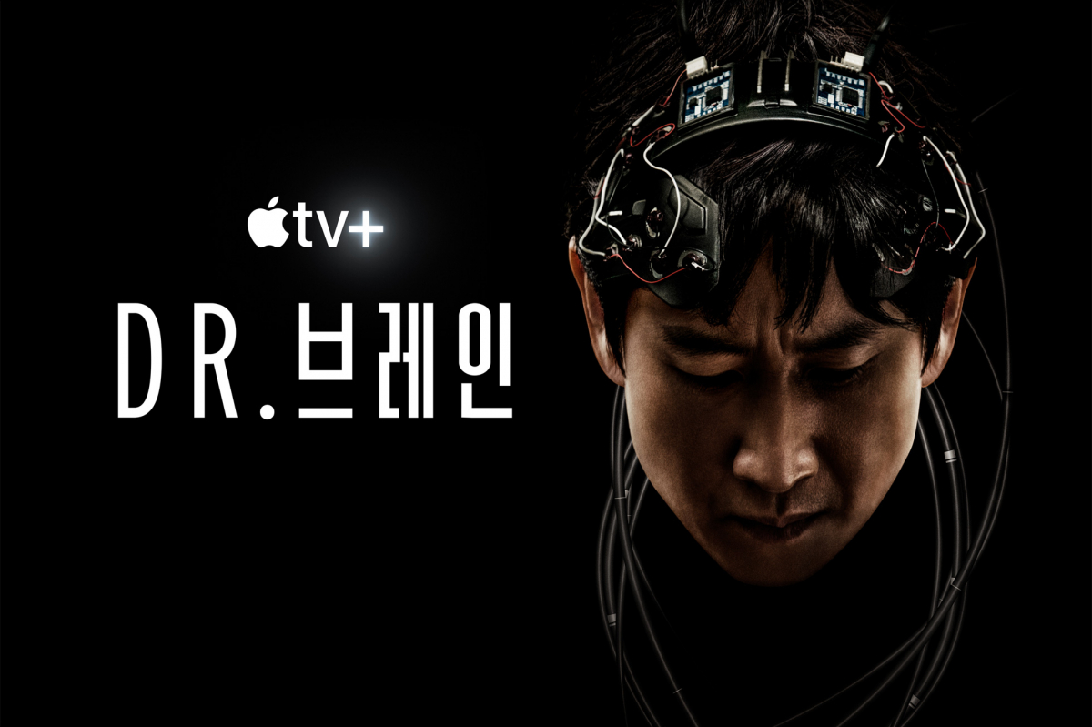 (사진제공=애플코리아)