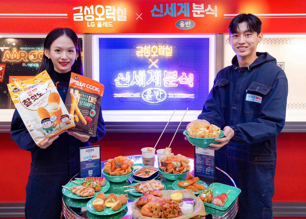 ▲신세계분식 팝업스토어 (신세계푸드)