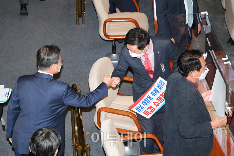 (국회사진취재단)