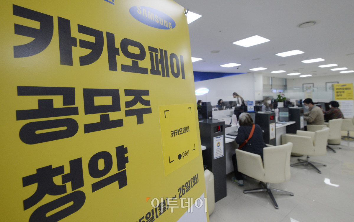 (조현호 기자 hyunho@)