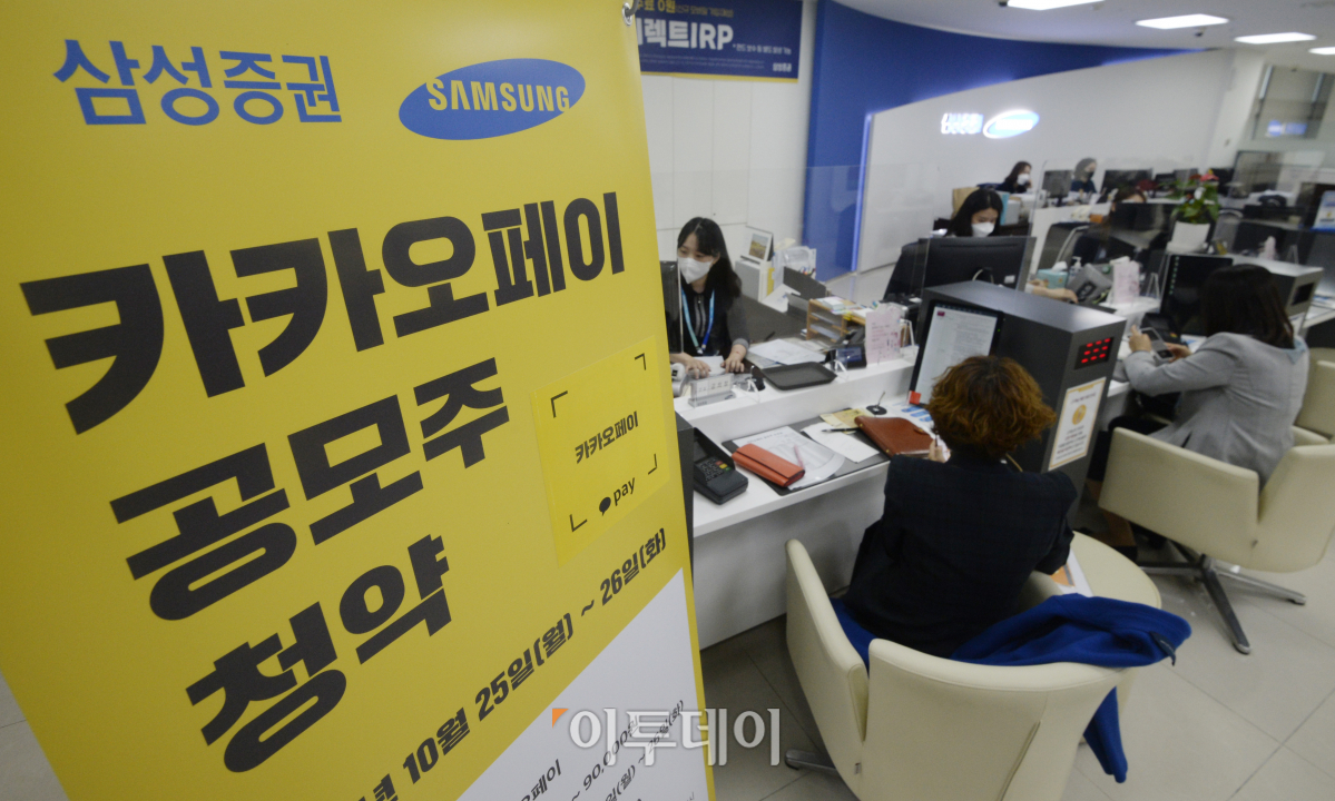 (조현호 기자 hyunho@)