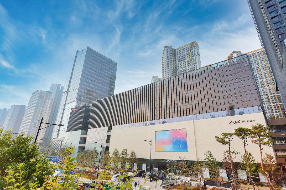 (사진제공=AK플라자)