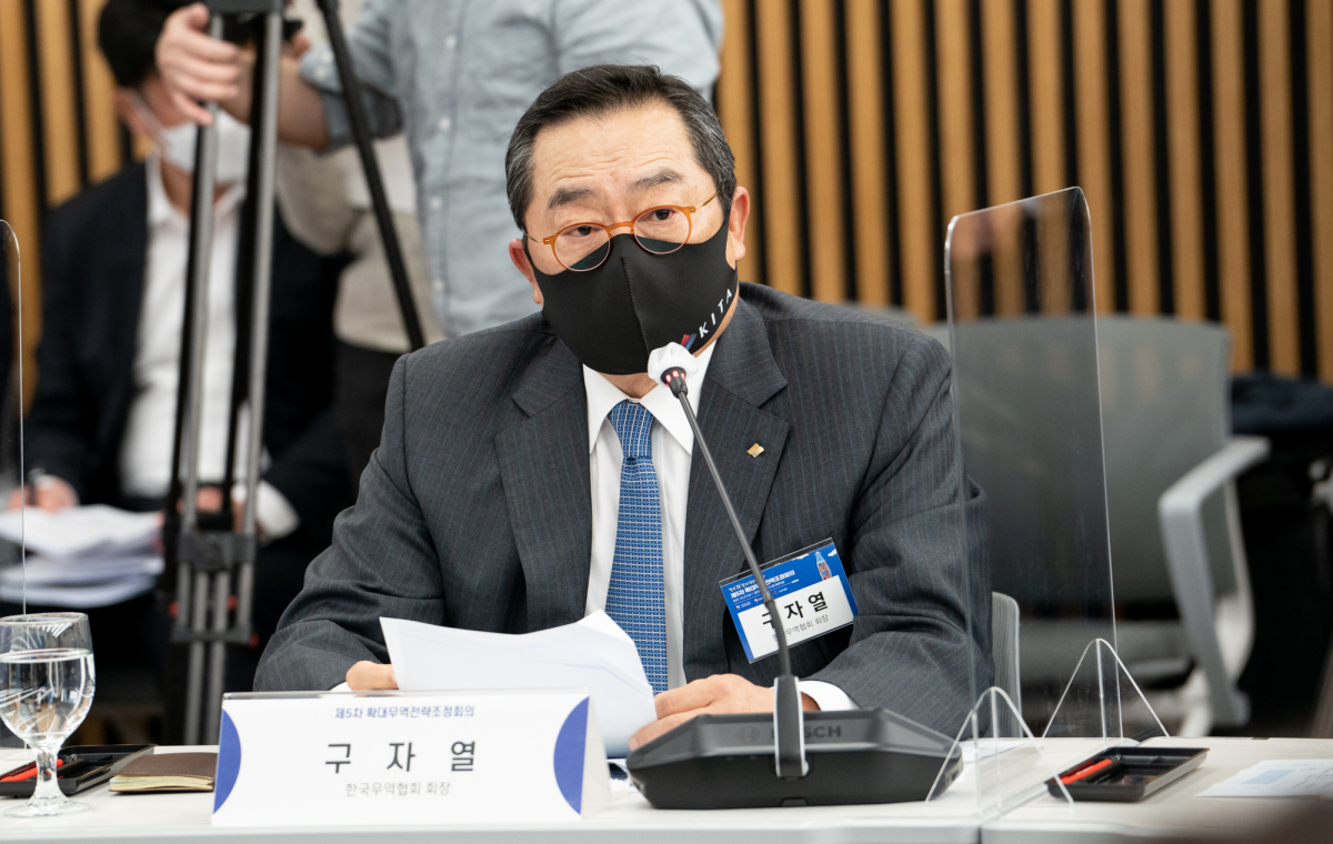 ▲구자열 무역협회장이 27일 서울 강남구 트레이드타워에서 열린 '제5차 확대무역전략조정회의'에 참석해 발언하고 있다.  (사진제공=무역협회)