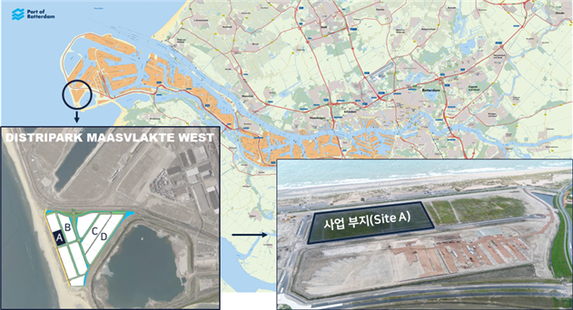 ▲로테르담항 해외공동물류센터 위치. (사진제공=해양수산부)