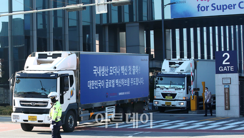 (사진공동취재단)