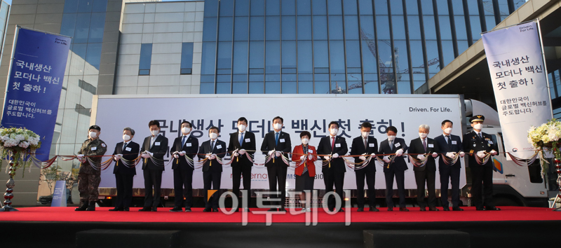 (사진공동취재단)