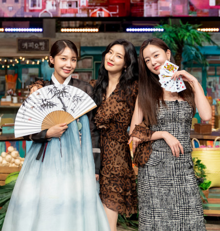 ▲'놀라운 토요일'(사진제공=tvN)