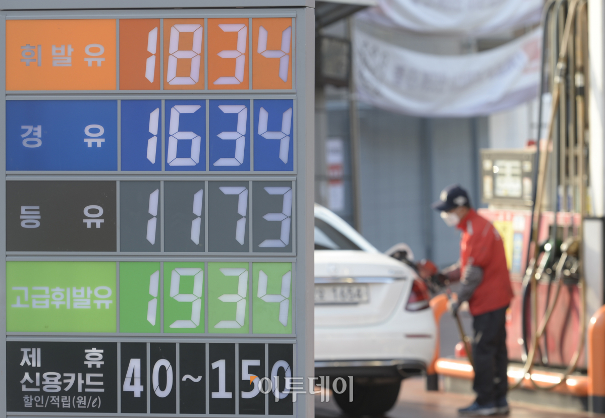 (조현호 기자 hyunho@)