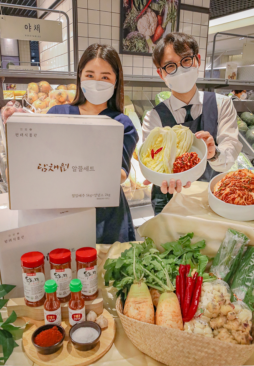 (사진제공=현대백화점)