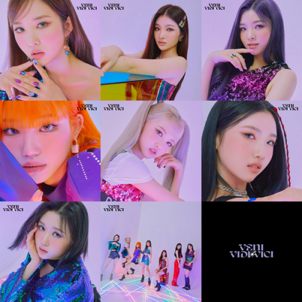 ▲트라이비(사진 = 티알엔터테인먼트, 멜로우엔터테인먼트 제공)