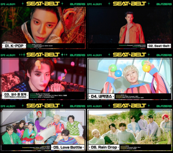 ▲블리처스(사진 = 우조엔터테인먼트 제공)